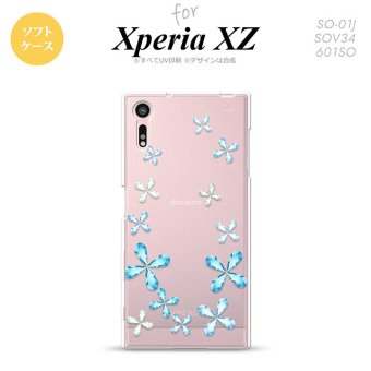 【SO01J】【スマホケース/スマホカバー】【エクスペリア XZ 】SO01J スマホケース XPERIA XZ SO-01J カバー エクスペリア XZ  花柄 水色 nk-so01j-tp805【メール便送料無料】