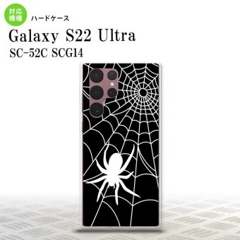 SC-52C SCG14 Galaxy S22 Ultra スマホケース 背面ケース ハードケース 蜘蛛 巣 B 白 メンズ レディース nk-s22ul-937