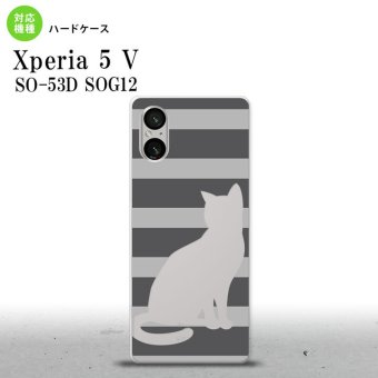 Xperia 5V Xperia 5V スマホケース 背面ケース ハードケース 猫 ボーダー B グレー 2023年 10月発売 nk-xp55-960