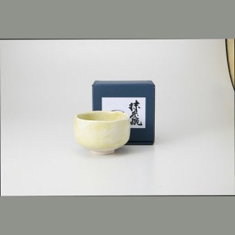 黄志野たたき　抹茶碗 陶器 美濃焼 やきものの里から、暮らしを贈ります。　ギフト 食器 セット テーブルウェア