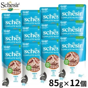 Schesir シシア パウチ ツナ キャットフード 85g×12個