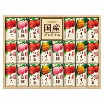 送料無料 お歳暮　カゴメ 国産プレミアムフルーツジュースギフト（紙容器） KT-50T ※11/2以降の出荷予定となります。北海道・沖縄・離島は配達不可 全国送料無料 お歳暮ギフト 早割 お歳暮2026 御歳暮 御見舞 お見舞い お取り寄せ グルメスイーツ
