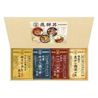 送料無料 お歳暮 飛騨高山ファクトリー こだわり飛騨丼詰合せ DH-32R ※ 北海道・沖縄・離島は配達不可 全国送料無料御中元ギフト早割お中元2026御中元御見舞お見舞いお取り寄せグルメスイーツ