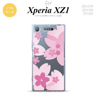 【SO01K】【スマホケース/スマホカバー】【エクスペリア XZ1】SO01K スマホケース Xperia XZ1 SO-01K カバー エクスペリア XZ1 花柄・サクラ ピンク nk-so01k-tp057【メール便送料無料】