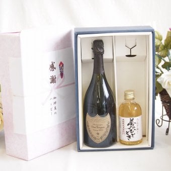 感謝の贈り物ボックス ドンペリ極上の泡と、芳醇な時間2本セット(井上酒造 麦焼酎 夢のひととき25度(大分県) 正規ドンペリニヨン白ワイン12.5度(フランス)) 300ml×1本 750ml×1本