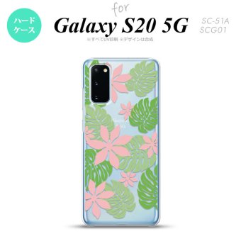 SC-51A SCG01 Galaxy S20 スマホケース ハードケース ティアレ B ピンク メンズ レディース nk-s20-1492