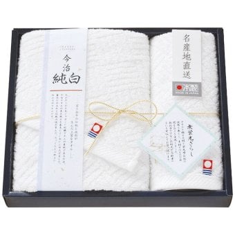  フェイス・ウォッシュタオルセット TMS1508901 内祝い お祝 出産内祝い