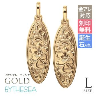 金属アレルギー対応 ペアペンダントトップ ハワイアンジュエリー 純チタン ゴールドカラー ペアペンダントトップ 刻印無料 誕生石 オーバル Lサイズ チェーン別売り イオンプレーティング カップル プレゼント ハロウィン 【品番：TIP404L-RYP】