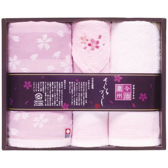 今治泉州さくらづくし タオルセット TMS3008805 内祝い お祝 出産内祝い