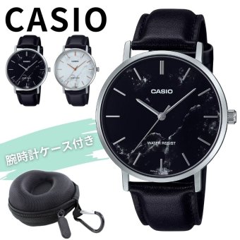 レアコレクション カシオ メンズ 腕時計 収納ケース付き チープカシオ チプカシ レザー ブラック ホワイト ミニマル 薄型 おしゃれ 日常生活防水 ビジネス 就職祝い 入学祝い 誕生日 プレゼント ギフト CASIO 時計 日本未発売 ランキング お祝い クリスマスプレゼント