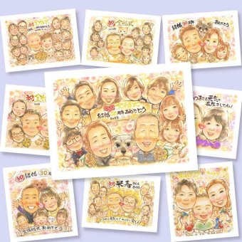 金婚式の記念に、気持ちが伝わる贈り物として喜ばれています。相談しながら作れる、あたたかな似顔絵ギフトです。 金婚式 プレゼント 似顔絵 手描き 名入れ 贈り物 ギフト 金婚式 結婚記念日 銀婚式 大人数 家族 夫婦 おじいちゃん おばあちゃん 祖母 修正無料 名入れ 下書き確認 一生もの 似てる そっくり かわいい 感謝 結婚記念日 50周年 親孝行 長寿 キレイ お祝いの品 引っ越し 感動