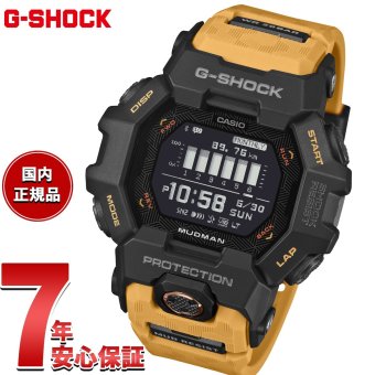 G-SHOCK デジタル カシオ Gショック マッドマン MUDMAN 腕時計 メンズ MASTER OF G GDG-B100-1A5JF【2026 新作】