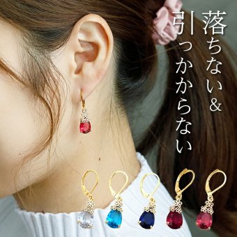 ピアス 金属アレルギー サージカルステンレス フープ 落ちない 引っかからない 外れにくい フック 花冠 しずく 雫 ドロップ ひと粒
