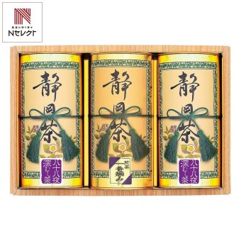 静岡銘茶 詰め合わせ ギフトセット 2種 計3個入 八十八夜深むし茶ほか 静岡茶 煎茶 茶葉 真空包装 一番茶 深むし茶【北海道・沖縄県・離島 配送不可】