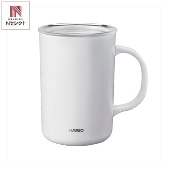 ハリオ セラミックコーティング 真空二重保温マグ 470mL ホワイト マグカップ ステンレスマグ 保温保冷 カップ【北海道・沖縄県・離島 配送不可】