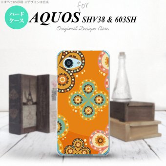 【603sh】【スマホケース/スマホカバー】【アクオス Xx3 ミニ】603sh スマホケース AQUOS Xx3 mini 603sh カバー アクオス Xx3 ミニ エスニック花柄 オレンジ nk-603sh-1585【メール便送料無料】