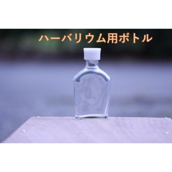 キャップ付 ハーバリウム ボトル 瓶「ウイスキー　10本セット　アルミ製ブラック」ガラス瓶  透明瓶 花材 ウエディング プリザーブドフラワー インスタ SNS ボトルフラワー オイル ハーバリウム用 透明ボトル ハーバリウムボトル おしゃれ かわいい インテリア クリア