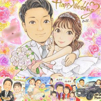 結婚記念日の記念に、オーダーメイドの似顔絵が喜ばれています。 結婚祝い プレゼント 似顔絵 ギフト 贈り物 手描き 名入れ 結婚記念日 挙式 ウェルカムボード 記念 お祝い 同僚 カップル 友達 家族 友人 下書き確認 名入れ 修正無料 かわいい 親孝行 一生もの 似てる 宝物 ウェディング 一生もの 結婚式 初任給 記念日 色紙 米寿祝い カラフル 披露宴 引っ越し 喜ばれる メモリアルギフト