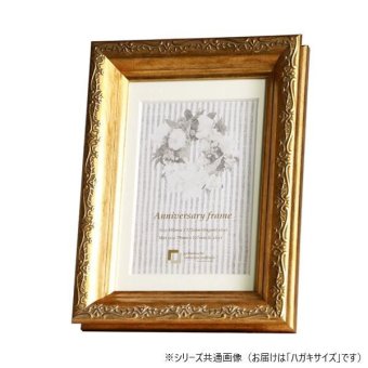 写真立て フォトフレーム ハガキサイズ アンティーク ゴールド 額縁 壁掛け 卓上 インテリア 雑貨 おしゃれ 高級感 絵画 飾る ポストカード 記念品 ギフト プレゼント 樹脂製 日本製