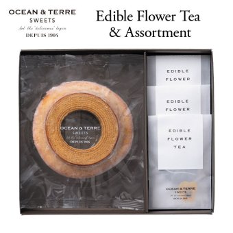 エディブルフラワーティー＆バームクーヘン 〈AS131〉 オーシャンテール スイーツ OCEAN&TERRE スウィーツ 出産内祝い 結婚内祝い 新築内祝い 結婚式 菓子折り 手土産 お菓子 otsv6