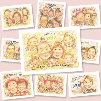 金婚式のプレゼントに、似顔絵という形に残る贈り物を。修正無料で、納得しながら進められます。 金婚式 ギフト 似顔絵 手描き プレゼント 贈り物 名入れ 金婚式 銀婚式 結婚記念日 大人数 おばあちゃん 家族 夫婦 祖母 おじいちゃん 下書き確認 名入れ 修正無料 サプライズ かわいい そっくり 似てる 50周年 親孝行 感謝 長寿 結婚記念日 二次会 喜ばれる 米寿祝い メモリアル 披露宴