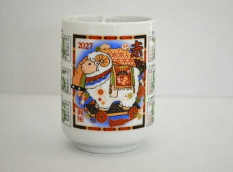 京湯呑カレンダー  No.122 景品 記念品 粗品 ノベルティ 名入れ 御挨拶 ご挨拶