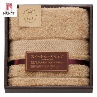 グランコットン ロングフェイスタオル ゴールド ギフト 高級タオル 綿100％ ホテル仕様【北海道・沖縄県・離島 配送不可】
