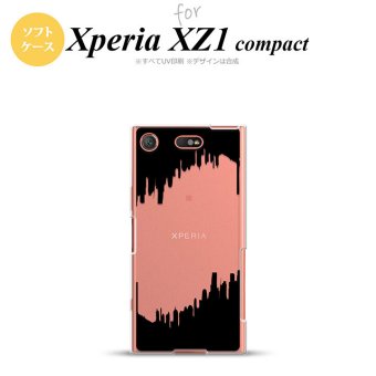 【SO02K】【スマホケース/スマホカバー】【エクスペリア XZ1】SO02K スマホケース Xperia XZ1 Compact SO-02K カバー エクスペリア XZ1 イラストデザイン（B） 黒 nk-so02k-tp194【メール便送料無料】
