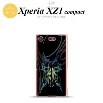 【SO02K】【スマホケース/スマホカバー】【エクスペリア XZ1】SO02K スマホケース Xperia XZ1 Compact SO-02K カバー エクスペリア XZ1 ピンスト 黒×グラデ2 nk-so02k-tp1239【メール便送料無料】