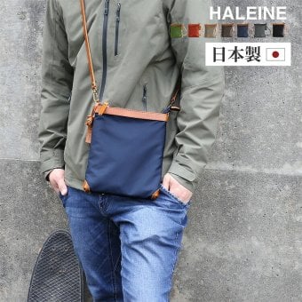 サコッシュ メンズ HALEINE 日本製 ナイロン 栃木レザー たつのレザー【名入れ 可能】 ショルダーバッグ【Makuake掲載】ボディバッグ 斜めがけ 斜め掛け バッグ ミニバッグ 牛革 本革 ブランド プレゼント ギフト 4FB (07000371-mens-1r)