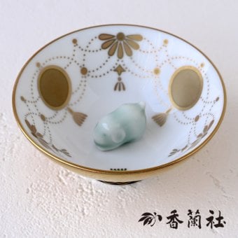 香蘭社 盃 干支 戌 2930IN-BGE 食器 有田 白磁 宮内庁 酒器 さかずき ぐい呑み 杯 おちょこ 金杯 高級 猪口 陶磁器 和食器 犬 いぬ 祝盃 お祝い正月 迎春 縁起【伝統工芸・和遊感】
