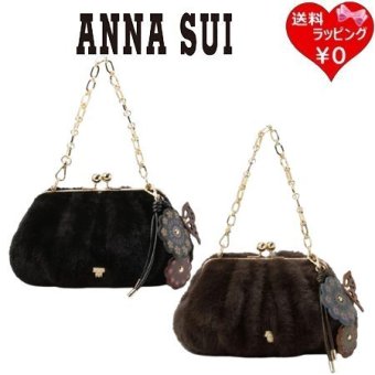アナスイ ANNASUI ハンドバッグ コティ 2way 口金 ファー  レディース ブランド 正規品 新品 ギフト プレゼント 人気 おすすめ 誕生日 記念日 クリスマス 送料無料  ラッピング無料ans522386
