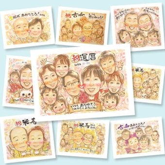 還暦のギフトに、大切な記念日を、笑顔で残せます。ラッピング対応で、贈り物として渡しやすい似顔絵です。 還暦 似顔絵 ギフト 手描き 名入れ 贈り物 プレゼント 還暦 お祝い 記念 誕生日 大人数 祖父 祖母 おじいちゃん おばあちゃん 名入れ 修正無料 下書き確認 喜ばれる 似てる 一生もの かわいい 還暦 傘寿 長寿 一生もの ホワイトデー 結婚祝い バレンタインデー お祝いの品
