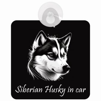 Siberian Husky シベリアンハスキー Bタイプ 車 窓ガラス 吸盤タイプ 犬 かっこいい おしゃれ イラスト付 DOG IN CAR ドッグインカー ドッグオンボード 安全対策 セーフティサイン デコ 外出 ドライブ カーサイン 吸盤