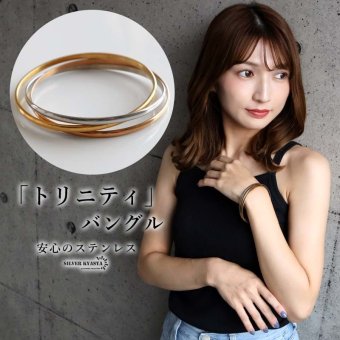 ステンレス トリニティバングル 3連 レディース アクセサリー 三色カラー シルバー ゴールド ローズゴールド 細身 クロス 交差 重ね付け風 上品 華やか 大人 きれいめ 手元コーデ 女性用 腕輪 ジュエリー デイリー おしゃれ