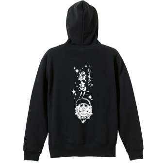 トレイルランニング パーカー プルオーバー メンズ レディース ジュニア 練習着 裏パイル おもしろ 名入れ スウェット おしゃれ キッズ 大きいサイズ 文字入れ無料 「トレイルラン最高！」 アートワークスコウベ 【送料無料】