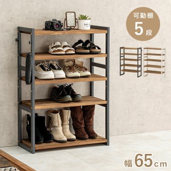 収納家具 ラック シューズ MSS-6711 棚5段/ロータイプ 幅65×奥行28×高さ92cm オープン 可動棚 高さ調整 最大18足収納 フック2個付 天然木 サンダル ブーツ 靴 選べる11パターン パイン材 シンプル ダークグレー