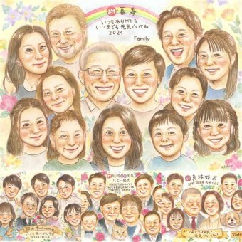 喜寿の記念に、記念に残る似顔絵を作りませんか。相談しながら作れる、あたたかな似顔絵ギフトです。 喜寿 似顔絵 ギフト プレゼント 手描き 名入れ 贈り物 喜寿 古希 長寿 記念 大人数 祖父母 おじいちゃん おばあちゃん 修正無料 下書き確認 名入れ 親孝行 かわいい そっくり 喜ばれる 77歳 長寿祝い 一生もの 喜寿 サプライズ バレンタインデー 色紙 家族 カラフル 結婚祝い お祝いの品