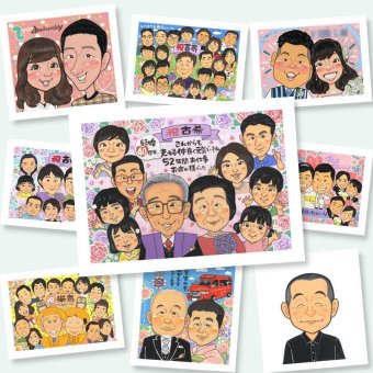 ギフト 似顔絵 古希 手描き 名入れ 贈り物 プレゼント 古希 70歳 誕生日 長寿 長寿祝い 大人数 お父さん 家族 両親 お母さん 下書き確認 名入れ 修正無料 実績多数 かわいい そっくり 宝物 70歳 長寿祝い 思い出 記念日 喜寿祝い ウェディングギフト 感激 キレイ クリスマス 還暦祝い 傘寿祝い 色紙 感動 ブライダルギフト 大量注文 闘病中の方への励まし
