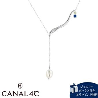 【無料ラッピング】 カナルヨンドシー Canal 4℃ カナル4℃ ネックレス シルバー ART COLLECTION 6月誕生石 淡水パール レディース ブランド 正規品 新品 ギフト プレゼント 人気 おすすめ 誕生日 記念日 クリスマス 送料無料 4cc522406