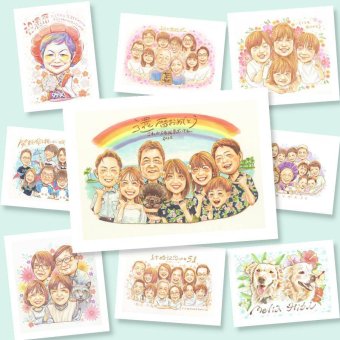 還暦の記念に、似顔絵で思い出を形にしませんか。初めての似顔絵注文でも安心です。 還暦祝い 似顔絵 プレゼント 名入れ 手描き 贈り物 ギフト 還暦 お祝い 記念 誕生日 大人数 おばあちゃん 祖父 おじいちゃん 祖母 修正無料 下書き確認 名入れ 喜ばれる 似てる かわいい 一生もの 還暦 一生もの 長寿 傘寿 百寿祝い カラフル クリスマス 米寿祝い 応援 ウェディングギフト 引っ越し 同窓会