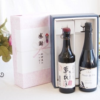 感謝の贈り物ボックス プレミアムな長期熟成麦焼酎と国産ワインセット(MdV オアシス ブラッククイーン白スパークリングワイン辛口(長野県)750ml夢のひととき長期貯蔵5年熟成麦焼酎(大分県)720ml