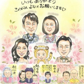 結婚式のお祝いに、長く飾れる手描き似顔絵をお届け。 結婚祝い 似顔絵 贈り物 手描き プレゼント 名入れ ギフト 結婚式 お祝い サンクスボード 感謝 披露宴 新郎新婦 職場 友達 同僚 下書き確認 名入れ 修正無料 かわいい 一生もの 親孝行 サプライズ サンクスボード 入籍 婚礼 宝物 新郎新婦ギフト 還暦祝い メモリアル オーダーメイド お祝いの品 大量注文 カラフル 傘寿祝い 節目