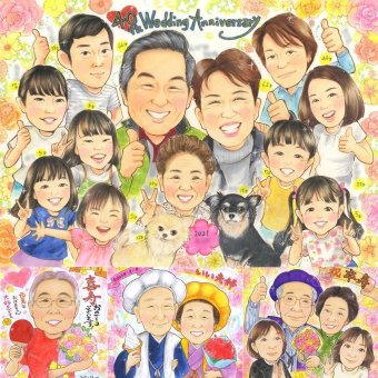 結婚40周年のプレゼントに、似顔絵を贈る喜び体験しませんか。 似顔絵 結婚記念日 ギフト 手描き 贈り物 名入れ プレゼント 結婚40周年 お祝い 記念 ルビー婚式 大人数 ご夫婦 家族 ご両親 下書き確認 修正無料 名入れ サプライズ かわいい 一生もの そっくり ルビー婚式 宝物 一生もの 感謝 40周年 傘寿祝い 色紙 披露宴 米寿祝い キレイ メモリアル お祝いの品 バレンタインデー