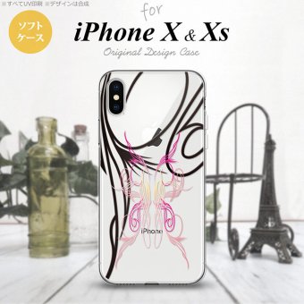 【iPhoneX】【スマホケース/スマホカバー】【アイフォンX】iPhoneX スマホケース カバー アイフォンX ピンスト line×ピンク nk-ipx-tp1233【メール便送料無料】