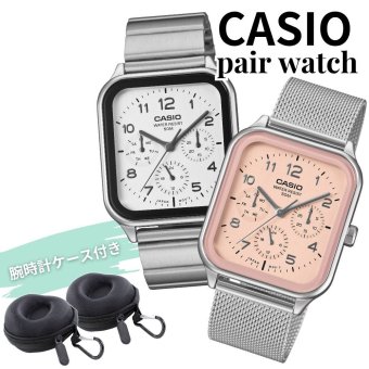 カシオ ペアウォッチ 腕時計 スクエア メンズ レディース シルバー ピンク メタル 日付 曜日 24時間表示 CASIO 海外モデル 夫婦 お揃い カップル プレゼント 収納ケース付き ペアギフト 成人 卒業 入学