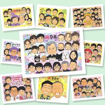 似顔絵 卒寿祝い ギフト 手描き 名入れ 贈り物 プレゼント 卒寿 誕生日 90歳 長寿祝い 長寿 大人数 家族 両親 お父さん お母さん 名入れ 下書き確認 修正無料 実績多数 一生もの 親孝行 宝物 90歳 長寿祝い 思い出 感謝 ハロウィン 贈答品 記念日 快気祝い 喜ばれる 二次会 節目 ウェディングギフト ホワイトデー サプライズ 感激 古希祝い イラスト