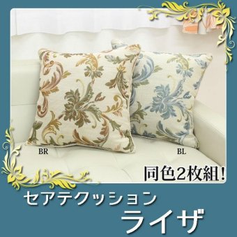 クッション セアテ エレガンス 『ライザ』 約43×43cm 2枚組 新生活