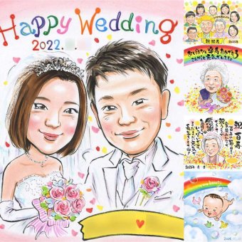 結婚式の記念に、やさしい雰囲気の似顔絵はいかがですか。大切なお祝いにも安心してご注文いただけます。 プレゼント 似顔絵 結婚祝い 手描き ギフト 贈り物 名入れ 結婚式 婚礼 ブライダル ウェディング 記念 両親 新郎 新婦 カップル 名入れ 下書き確認 修正無料 実績多数 宝物 似てる 親孝行 結婚式 思い出 一生もの ウェディング お祝いの品 二次会 節目 白寿祝い 引っ越し 感謝の品