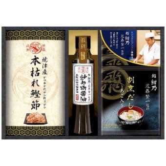【送料無料・包装無料・のし無料】CALM ミシュランプレート掲載店 鮨 紺乃監修 和の極み詰合せ DKF-BES(A4) /ギフト お歳暮 入学祝い 卒業祝い 就職祝い 結婚祝い 誕生日 出産祝い 引越祝い 香典返し 新盆 初盆 御礼 内祝い 快気祝い ご挨拶 志 法事